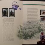 China, Jahrbuch 1997, roter Einband, postfrisch / MNH