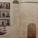 China, Jahrbuch 1997, roter Einband, postfrisch / MNH