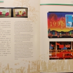 China, Jahrbuch 1997, roter Einband, postfrisch / MNH