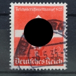 Deutsches Reich, MiNr. 571 y, gestempelt