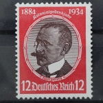 Deutsches Reich, MiNr. 542 y, postfrisch