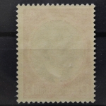 Deutsches Reich, MiNr. 542 y, postfrisch