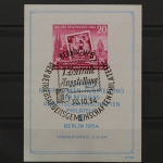 DDR, MiNr. Block 10 PLF III, ESST