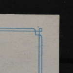 DDR, MiNr. Block 10 PLF III, ESST