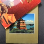 China, Jahrbuch 1998, postfrisch