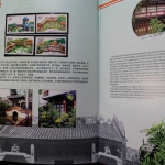China, Jahrbuch 1998, postfrisch