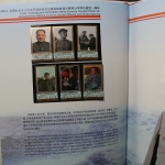 China, Jahrbuch 1998, postfrisch