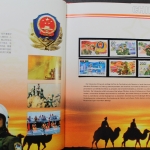 China, Jahrbuch 1998, postfrisch