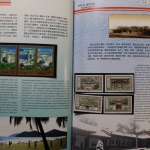 China, Jahrbuch 1998, postfrisch