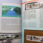 China, Jahrbuch 1998, postfrisch