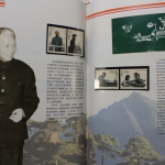 China, Jahrbuch 1998, postfrisch