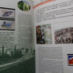 China, Jahrbuch 1998, postfrisch