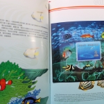 China, Jahrbuch 1998, postfrisch