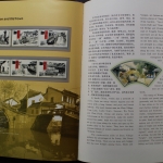 China, Jahrbuch 2001, postfrisch / MNH