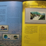China, Jahrbuch 2001, postfrisch / MNH
