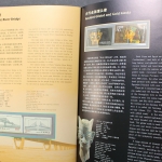 China, Jahrbuch 2001, postfrisch / MNH