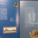 China, Jahrbuch 2001, postfrisch / MNH