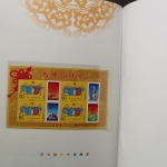 China, Jahrbuch 2001, postfrisch / MNH