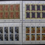 Österreich, Tag der Briefmarke 1991-1999, 9 Kleinbögen