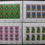 Österreich, Tag der Briefmarke 1991-1999, 9 Kleinbögen