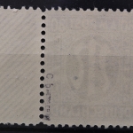 Bizone, MiNr. 34 b Cz, postfrisch, BPP Signatur