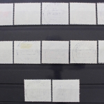 Deutschland (BRD), MiNr. 415-427, zentrische Stempel