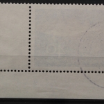 Deutschland (BRD), MiNr. 415, Ecke rechts unten, FN 2, gestempelt