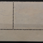 Deutschland (BRD), MiNr. 415, Ecke rechts unten, FN 1, gestempelt