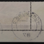 Deutschland (BRD), MiNr. 414, Ecke links unten, gestempelt