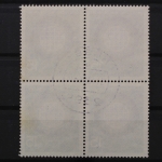 Deutschland (BRD), MiNr. 441, Viererblock, gestempelt