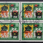 Deutschland (BRD), MiNr. 409, Viererblock, gestempelt