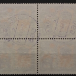 Deutschland (BRD), MiNr. 409, Viererblock, gestempelt