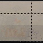 Deutschland (BRD), MiNr. 411, Ecke links oben, gestempelt
