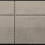 Deutschland (BRD), MiNr. 409, Ecke rechts oben, gestempelt