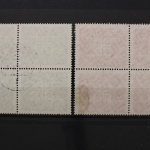 Deutschland (BRD), MiNr. 406-407, Viererblöcke, gestempelt