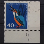 Deutschland (BRD), MiNr. 404, Ecke rechts unten, FN 2, gestempelt