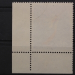 Deutschland (BRD), MiNr. 404, Ecke rechts unten, FN 2, gestempelt