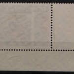Deutschland (BRD), MiNr. 397, Ecke links unten, gestempelt