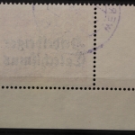 Deutschland (BRD), MiNr. 396, Ecke links unten, gestempelt