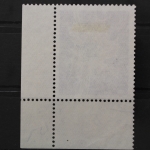 Deutschland (BRD), MiNr. 395, Ecke rechts unten, FN 1, gestempelt