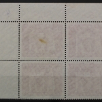 Deutschland (BRD), MiNr. 390, Viererblock, Ecke rechts oben, gestempelt