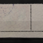 Deutschland (BRD), MiNr. 387, Ecke links unten, gestempelt