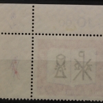 Deutschland (BRD), MiNr. 382, Ecke rechts oben, gestempelt