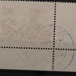 Deutschland (BRD), MiNr. 375, Ecke links unten, gestempelt