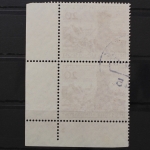 Deutschland, MiNr. 375, senkr. Paar, Ecke re. unten, FN 2, gestempelt