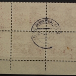 Deutschland (BRD), MiNr. 375, 4er Block, Ecke rechts unten, FN 4, EST