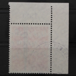 Deutschland (BRD), MiNr. 380, Ecke links oben, gestempelt