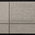Deutschland (BRD), MiNr. 373, Ecke rechts unten, FN 4, gestempelt