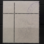 Deutschland (BRD), MiNr. 365, Ecke rechts oben, gestempelt