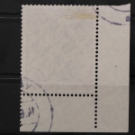 Deutschland (BRD), MiNr. 365, Ecke links unten, gestempelt